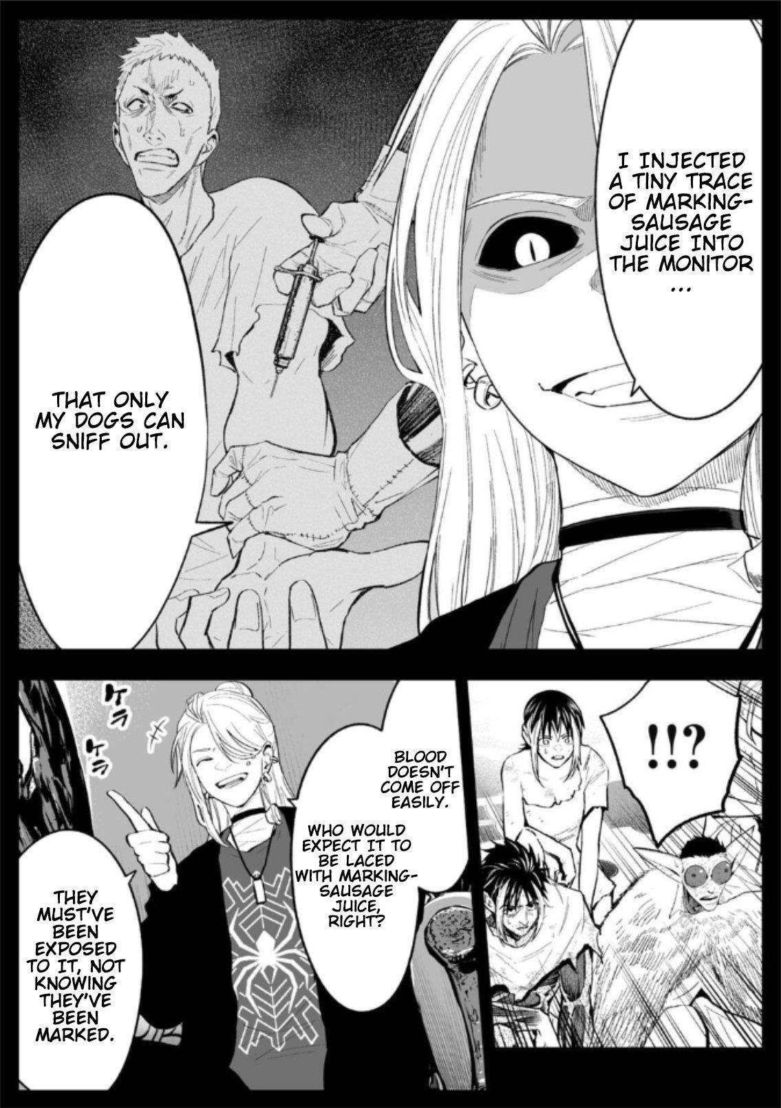 LOSTEND Chapter 78 - Page 5 in English