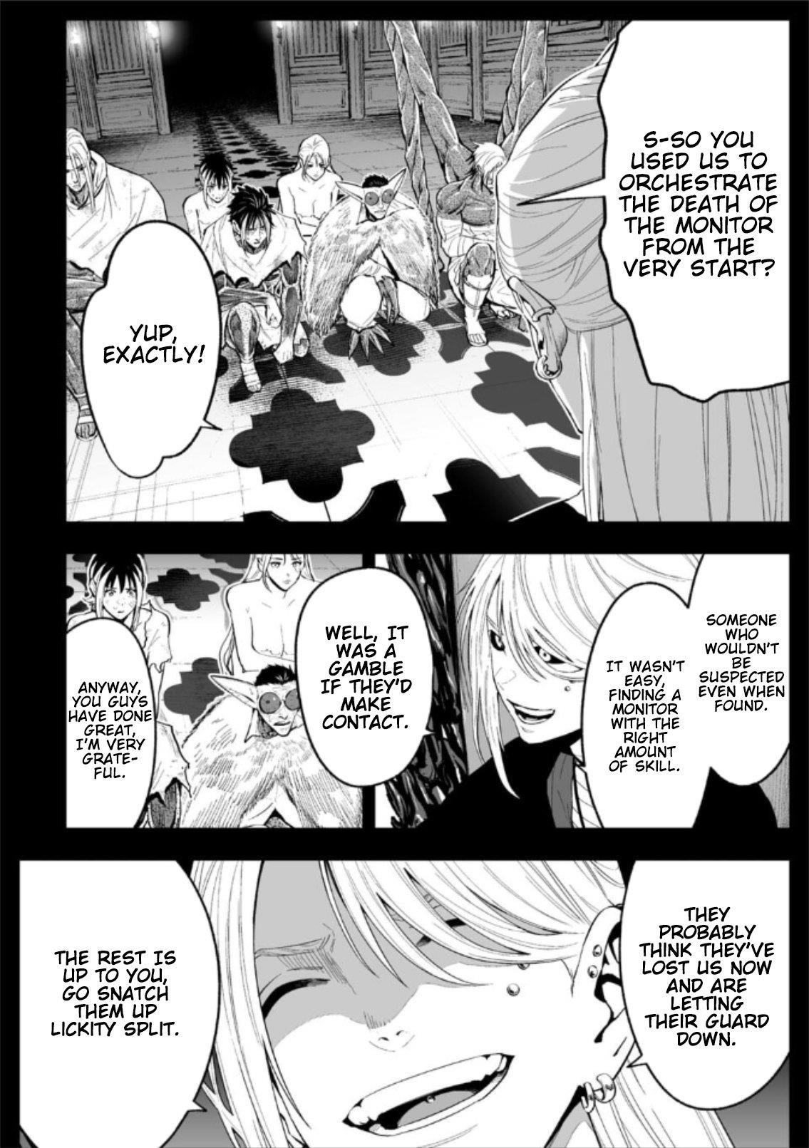 LOSTEND Chapter 78 - Page 6 in English