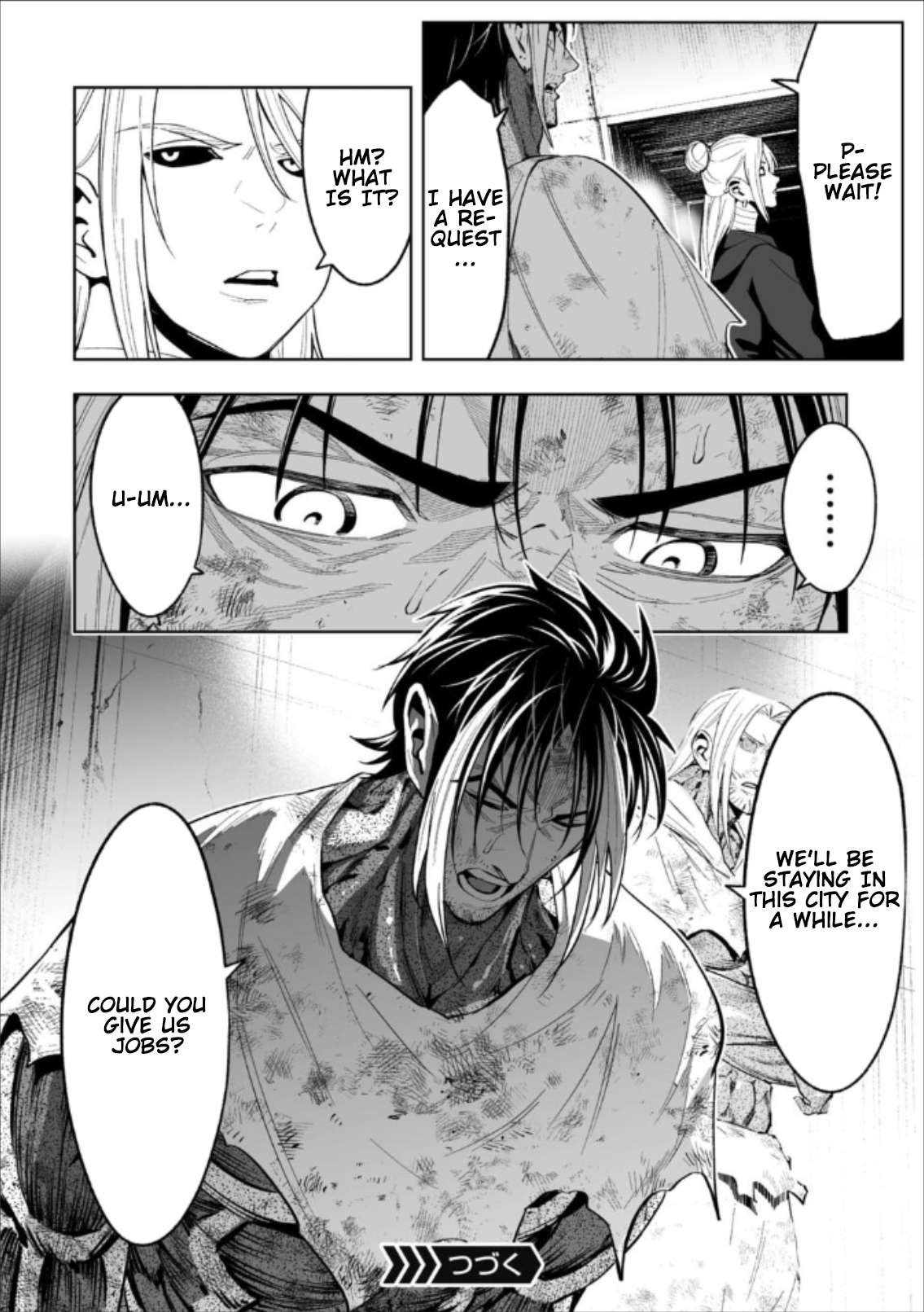 LOSTEND Chapter 79 - Page 20 in English