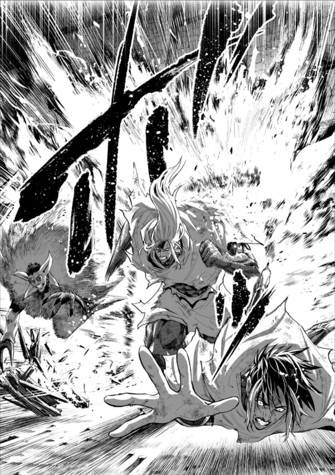LOSTEND Chapter 79 - Page 3 in English