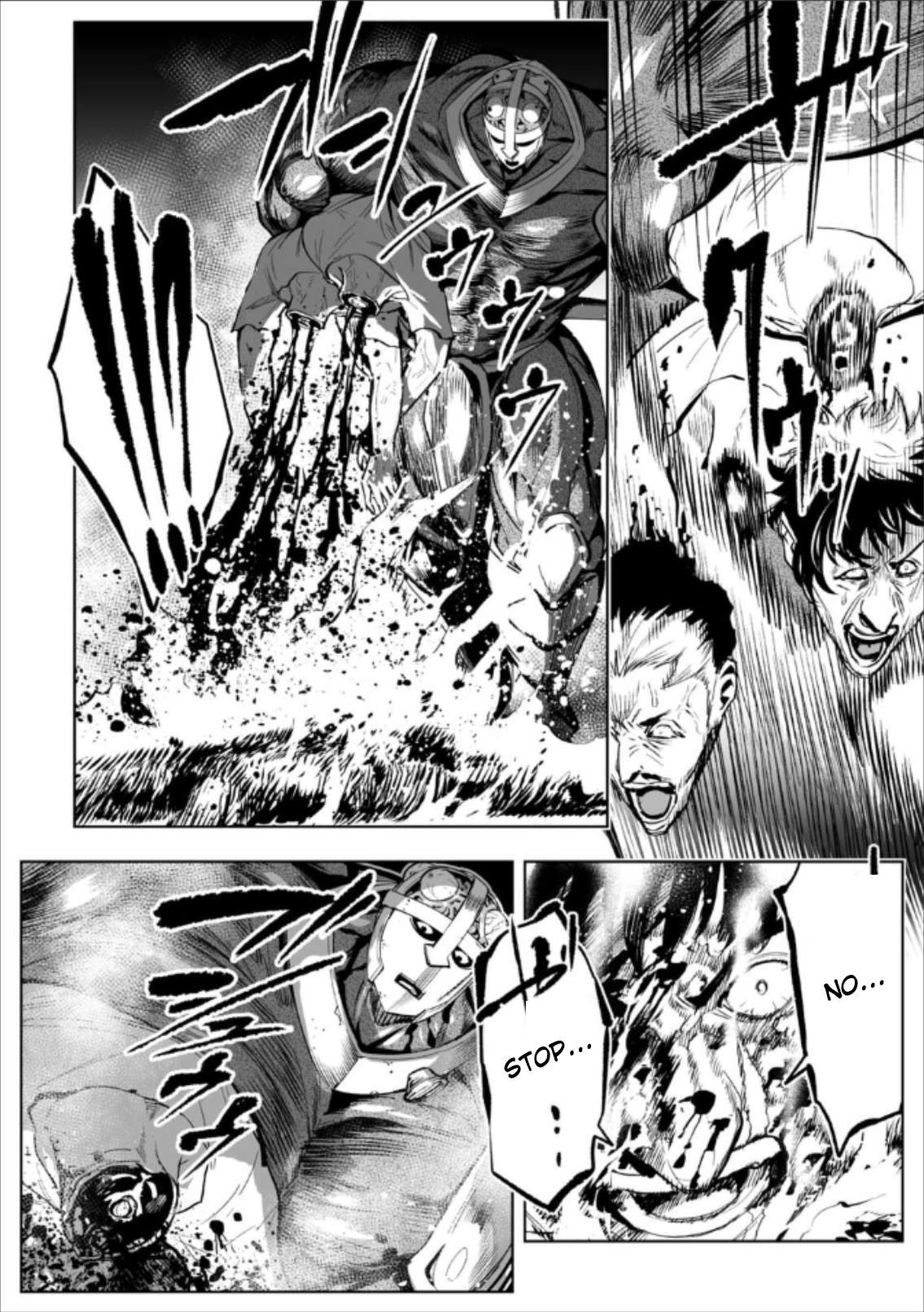 LOSTEND Chapter 79 - Page 8 in English