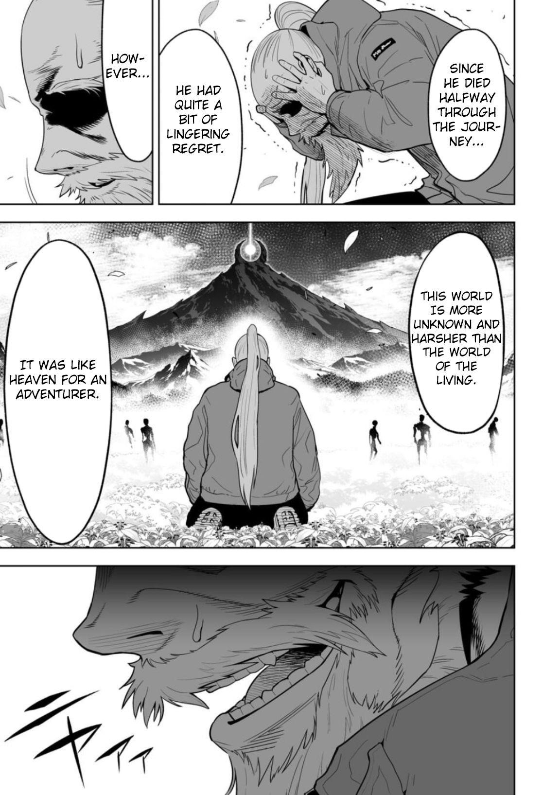 LOSTEND Chapter 8 - Page 11 in English