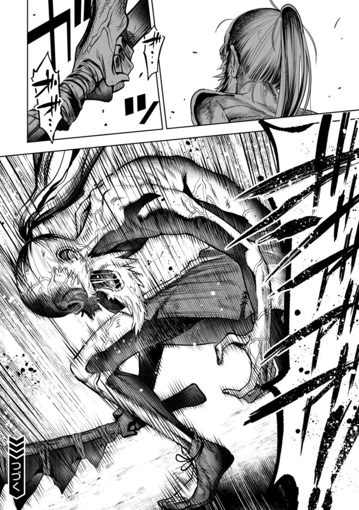 LOSTEND Chapter 8 - Page 16 in English