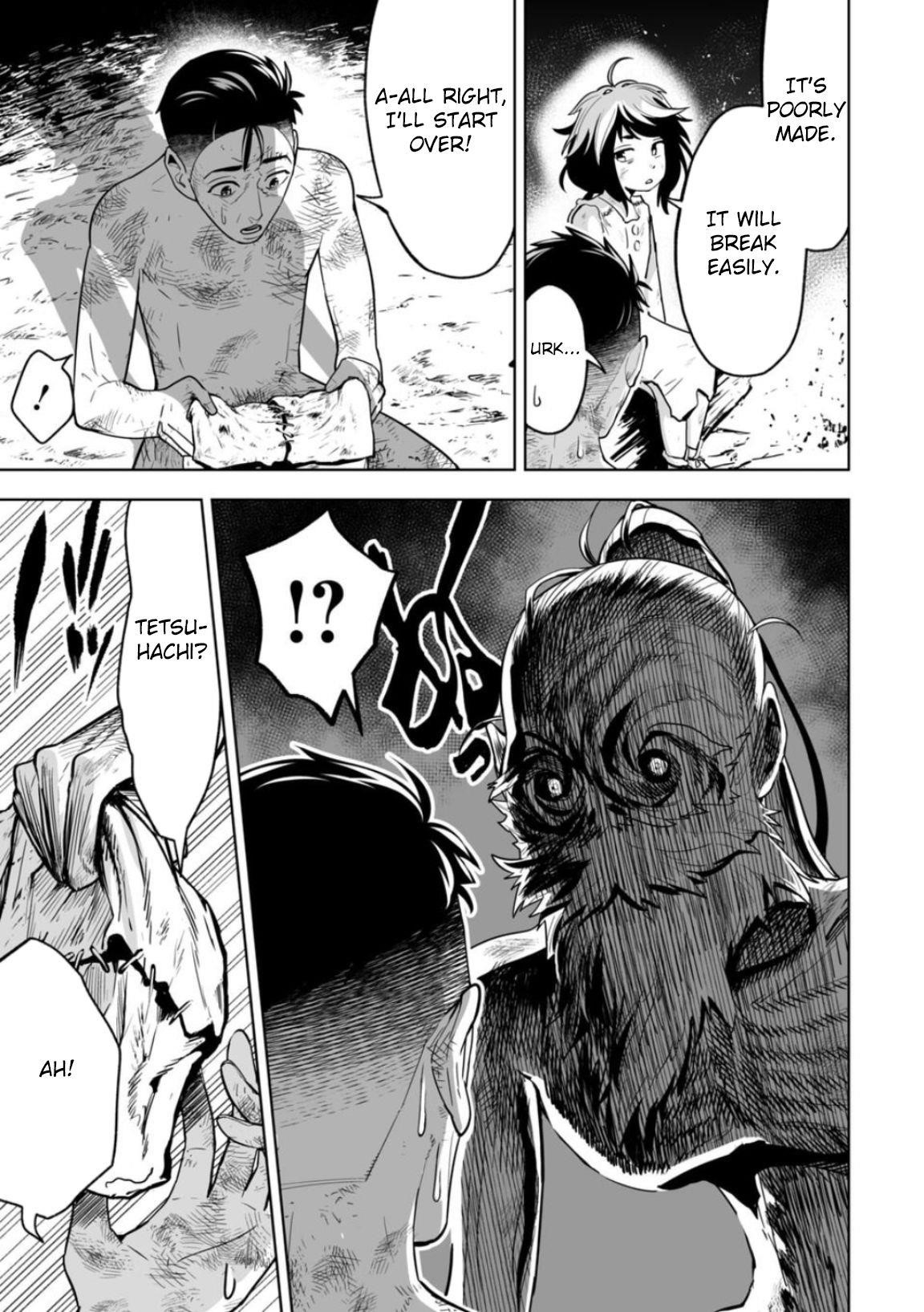 LOSTEND Chapter 8 - Page 5 in English