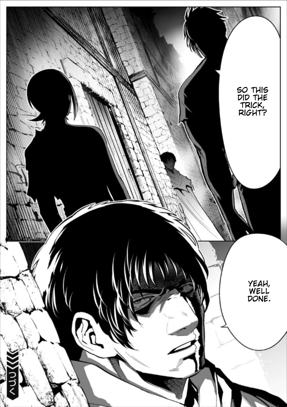 LOSTEND Chapter 80 - Page 16 in English