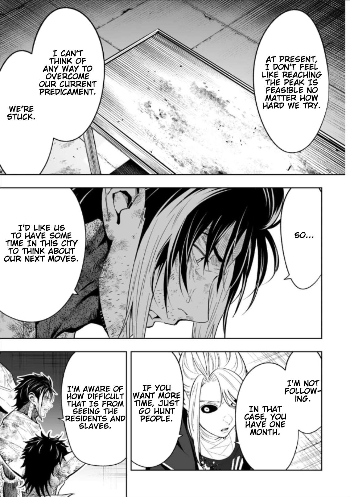 LOSTEND Chapter 80 - Page 3 in English