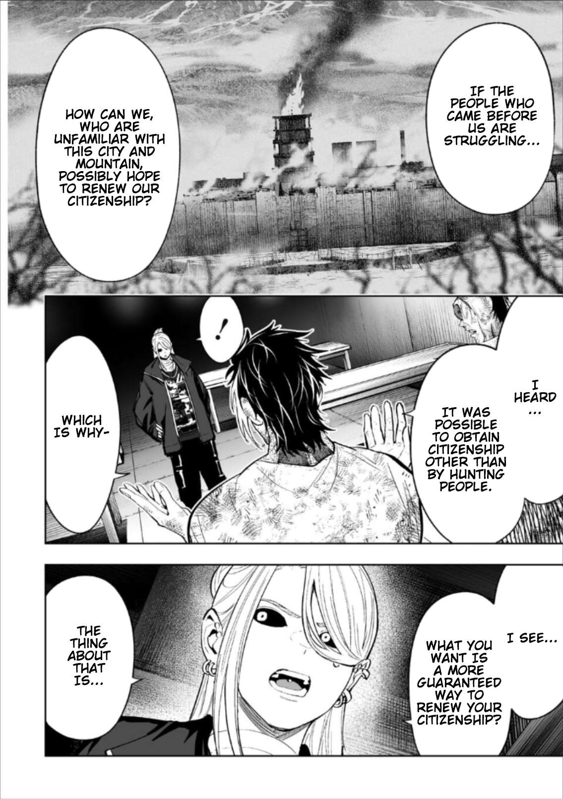 LOSTEND Chapter 80 - Page 4 in English