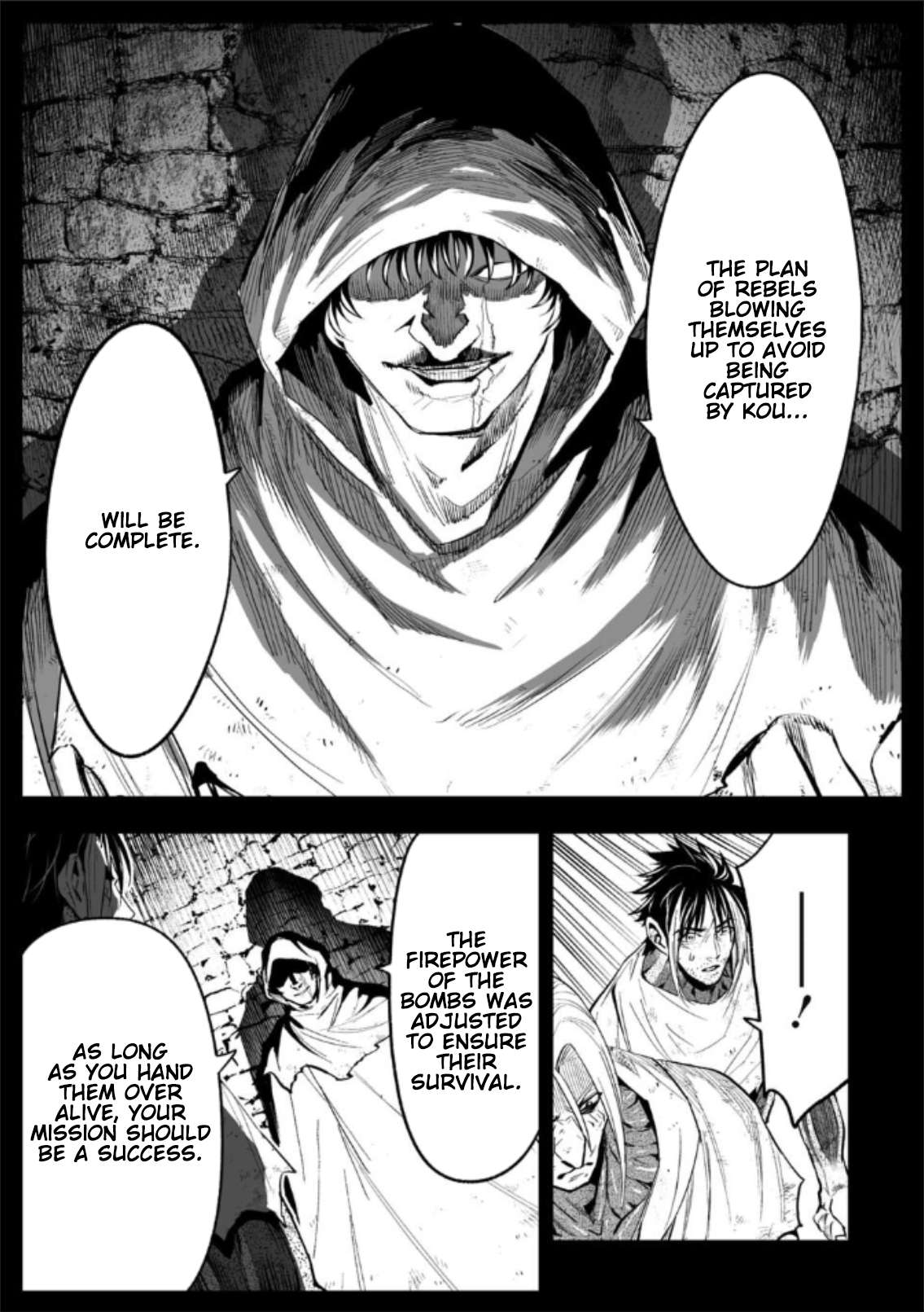 LOSTEND Chapter 81 - Page 15 in English