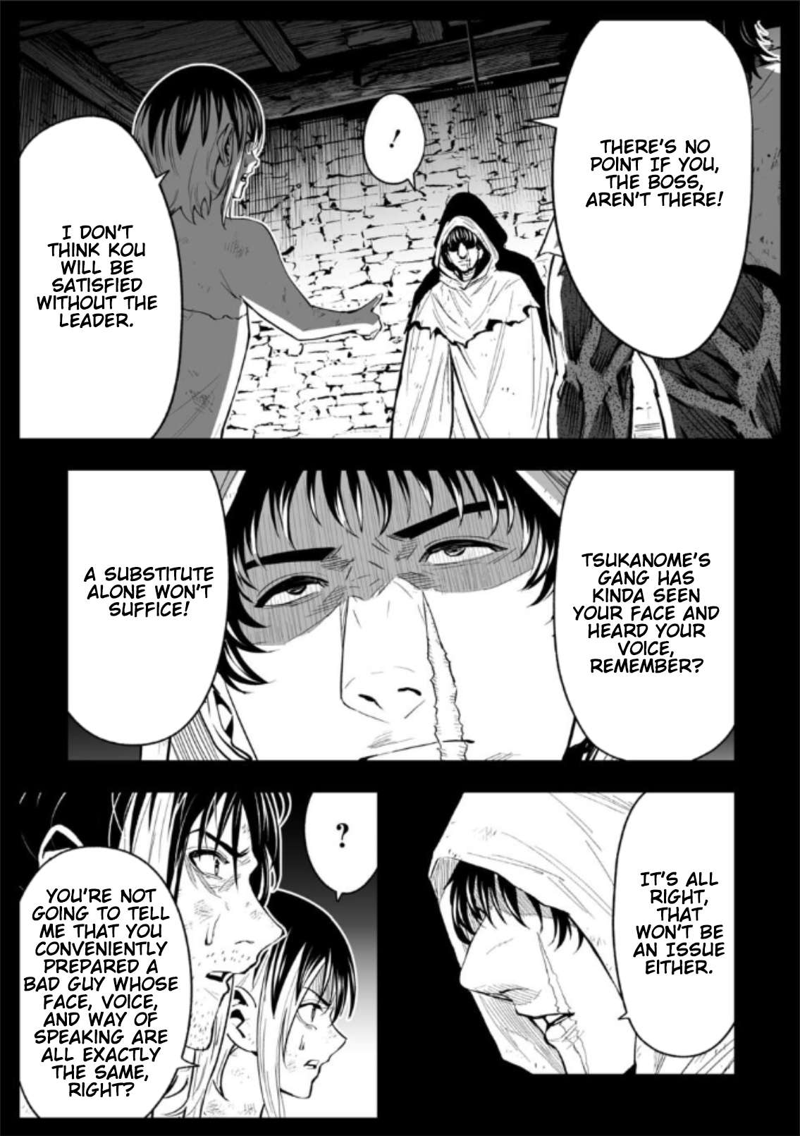 LOSTEND Chapter 81 - Page 17 in English
