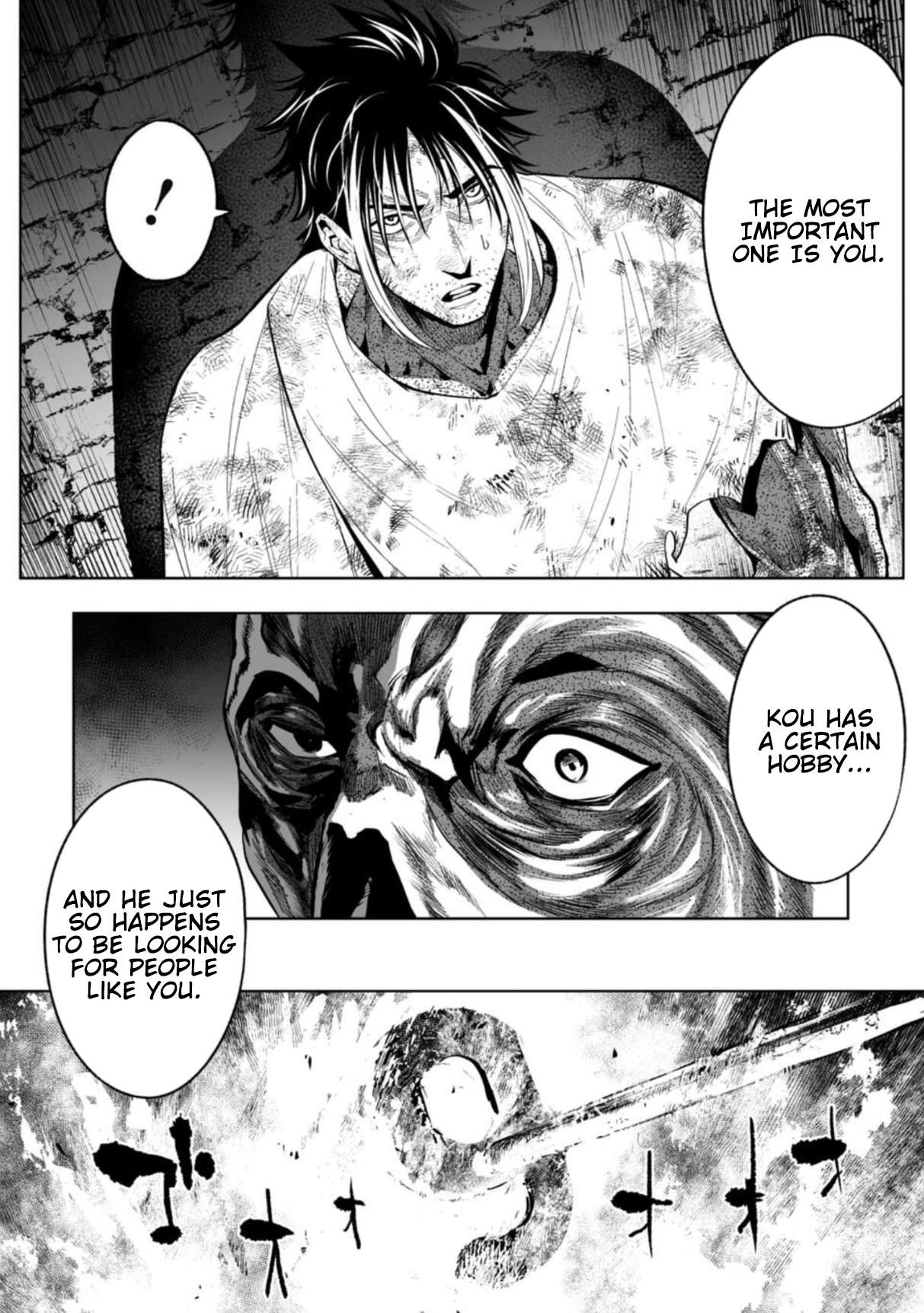 LOSTEND Chapter 82 - Page 12 in English