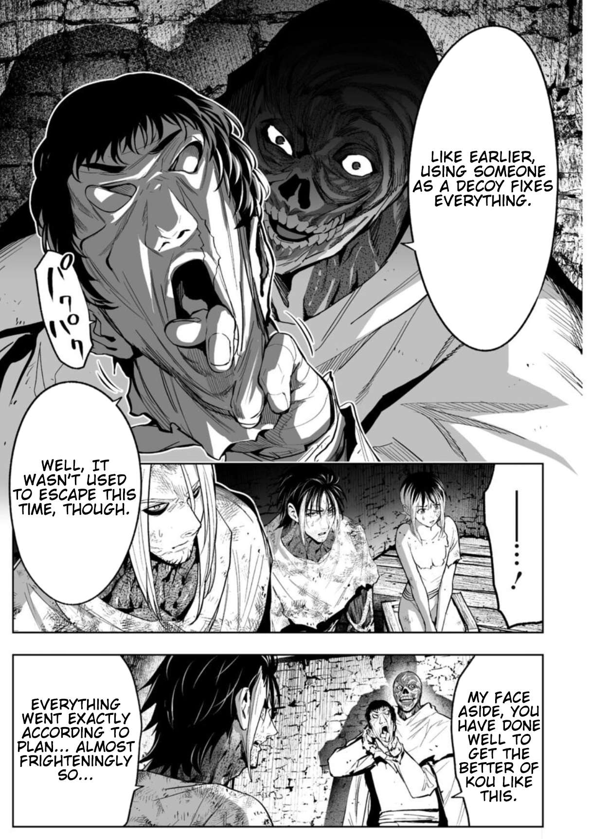 LOSTEND Chapter 82 - Page 5 in English