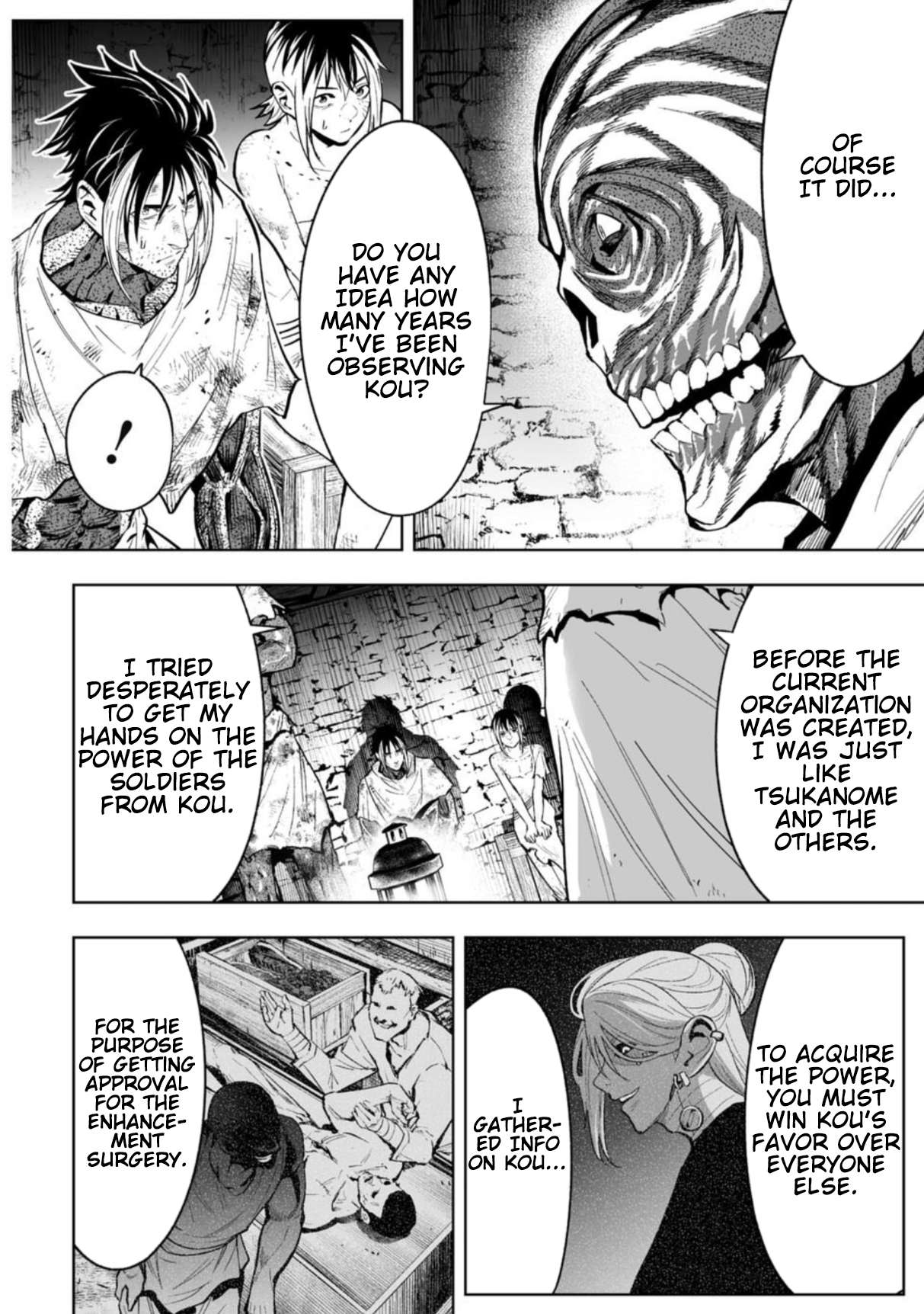 LOSTEND Chapter 82 - Page 6 in English