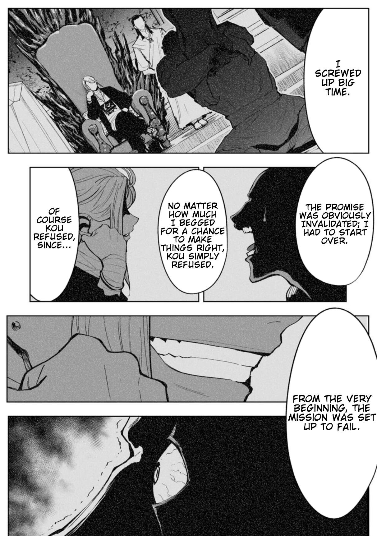 LOSTEND Chapter 82 - Page 8 in English