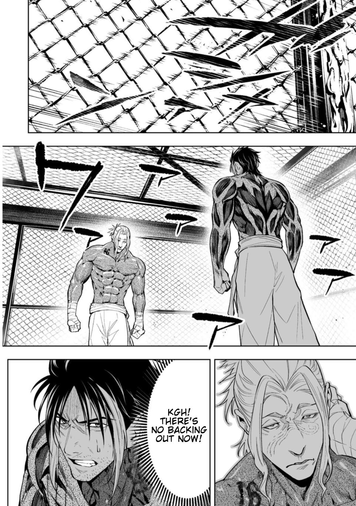 LOSTEND Chapter 83 - Page 16 in English