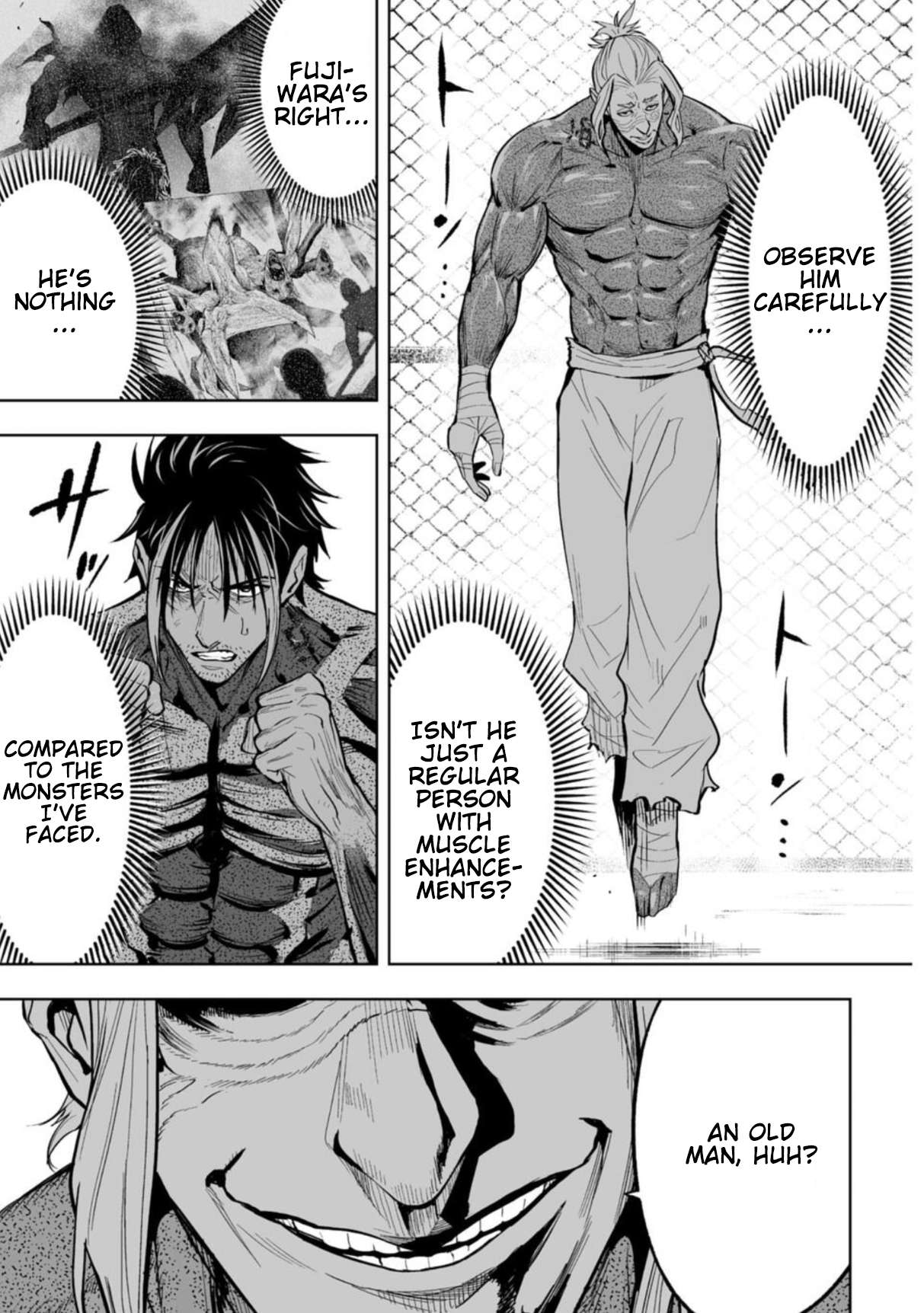 LOSTEND Chapter 83 - Page 17 in English