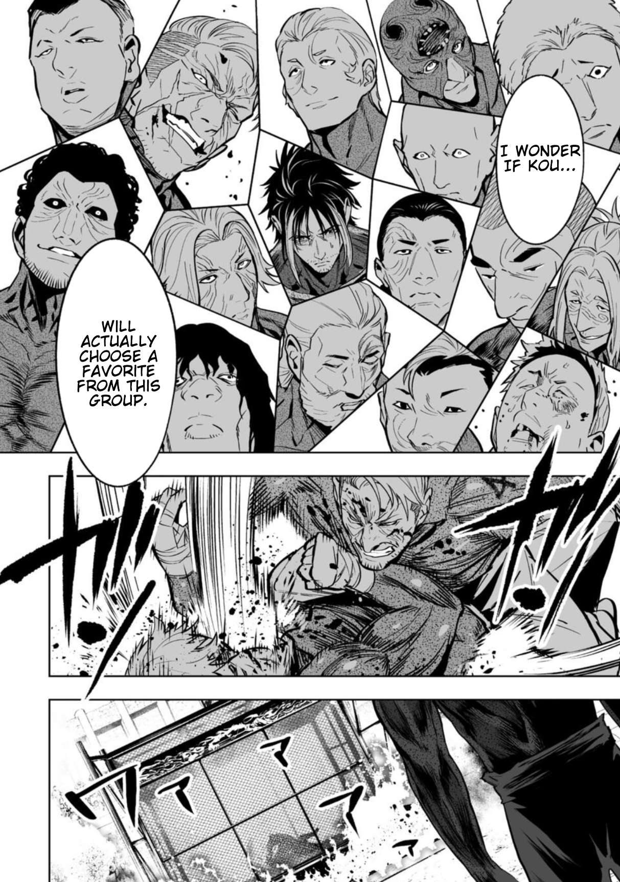 LOSTEND Chapter 83 - Page 4 in English