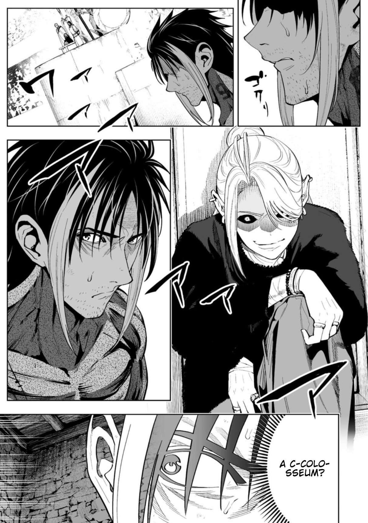 LOSTEND Chapter 83 - Page 5 in English