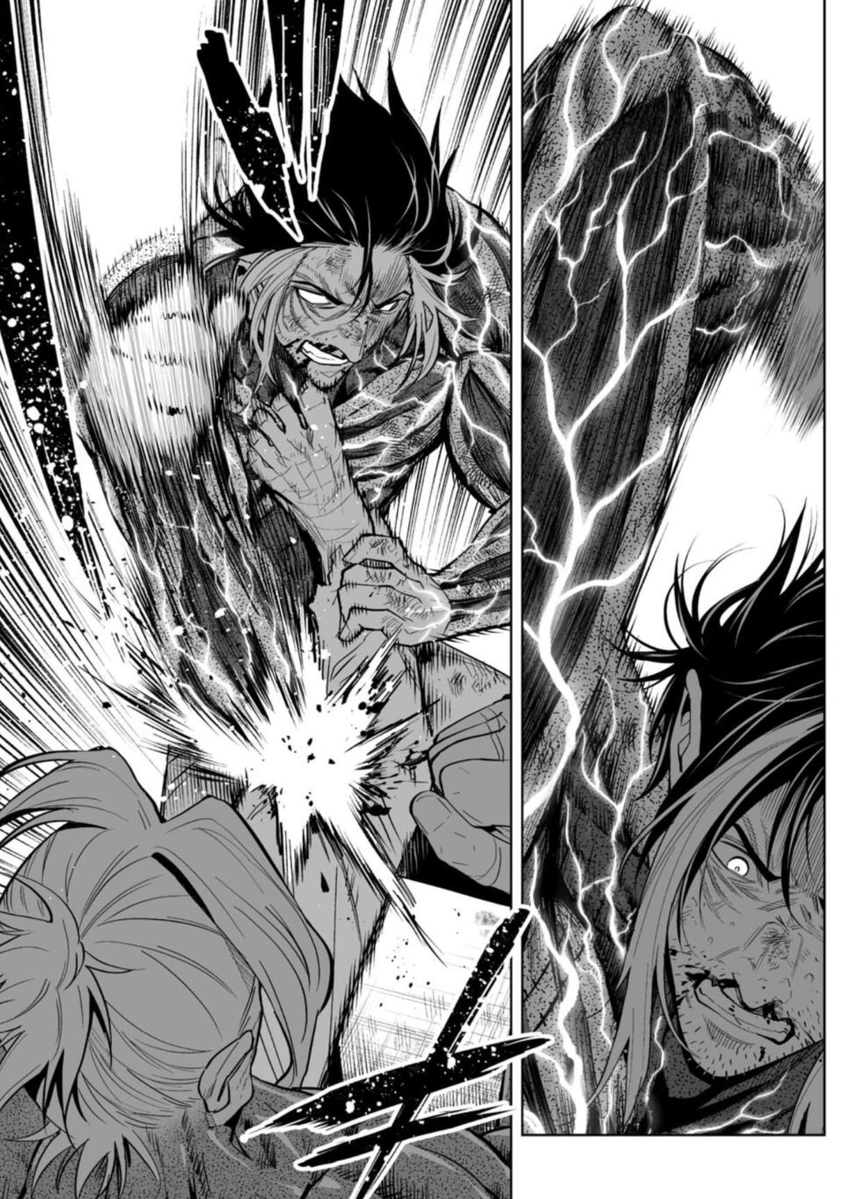 LOSTEND Chapter 85 - Page 10 in English