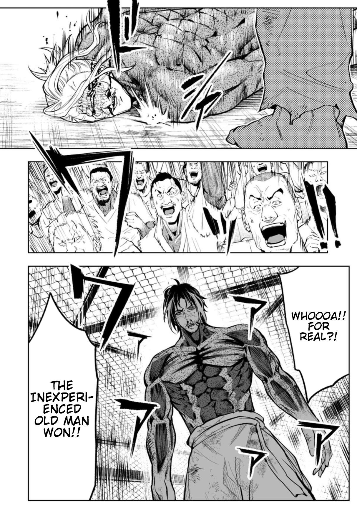 LOSTEND Chapter 85 - Page 14 in English