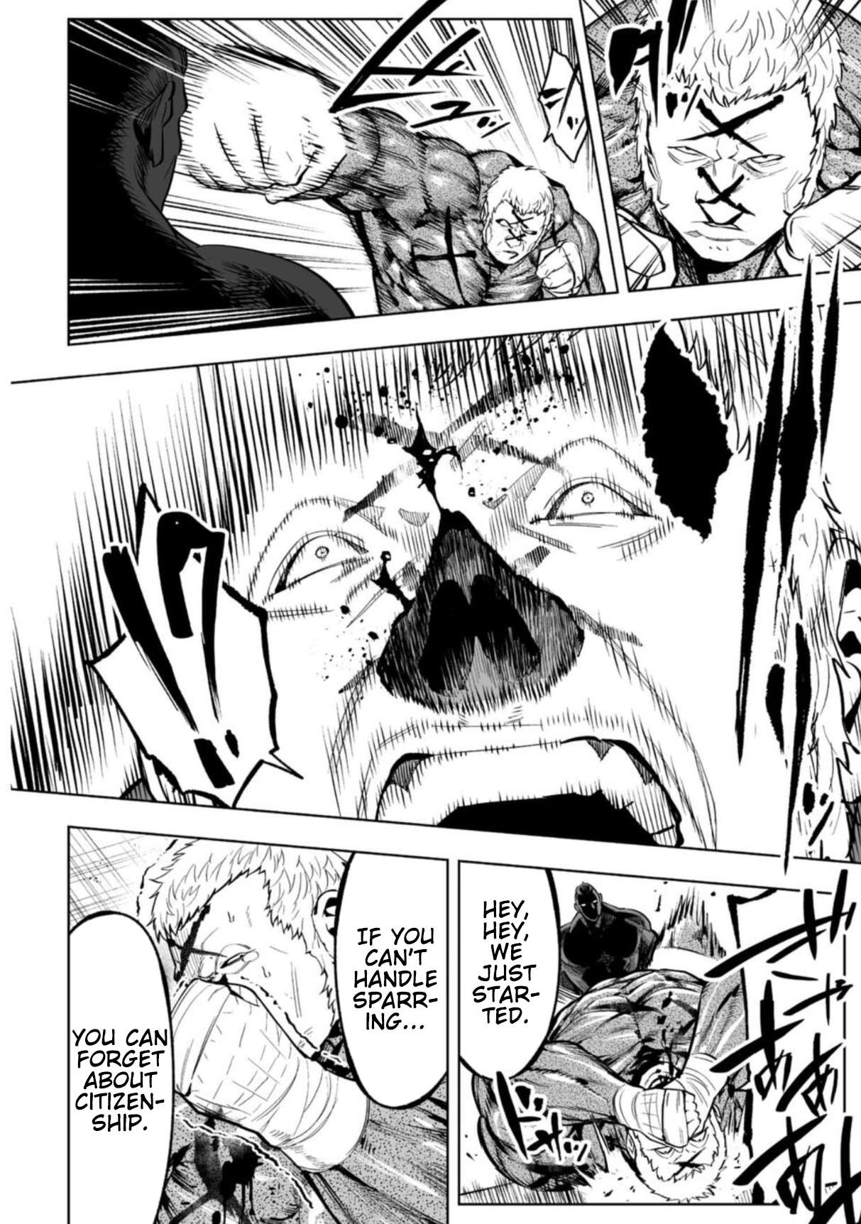 LOSTEND Chapter 85 - Page 18 in English