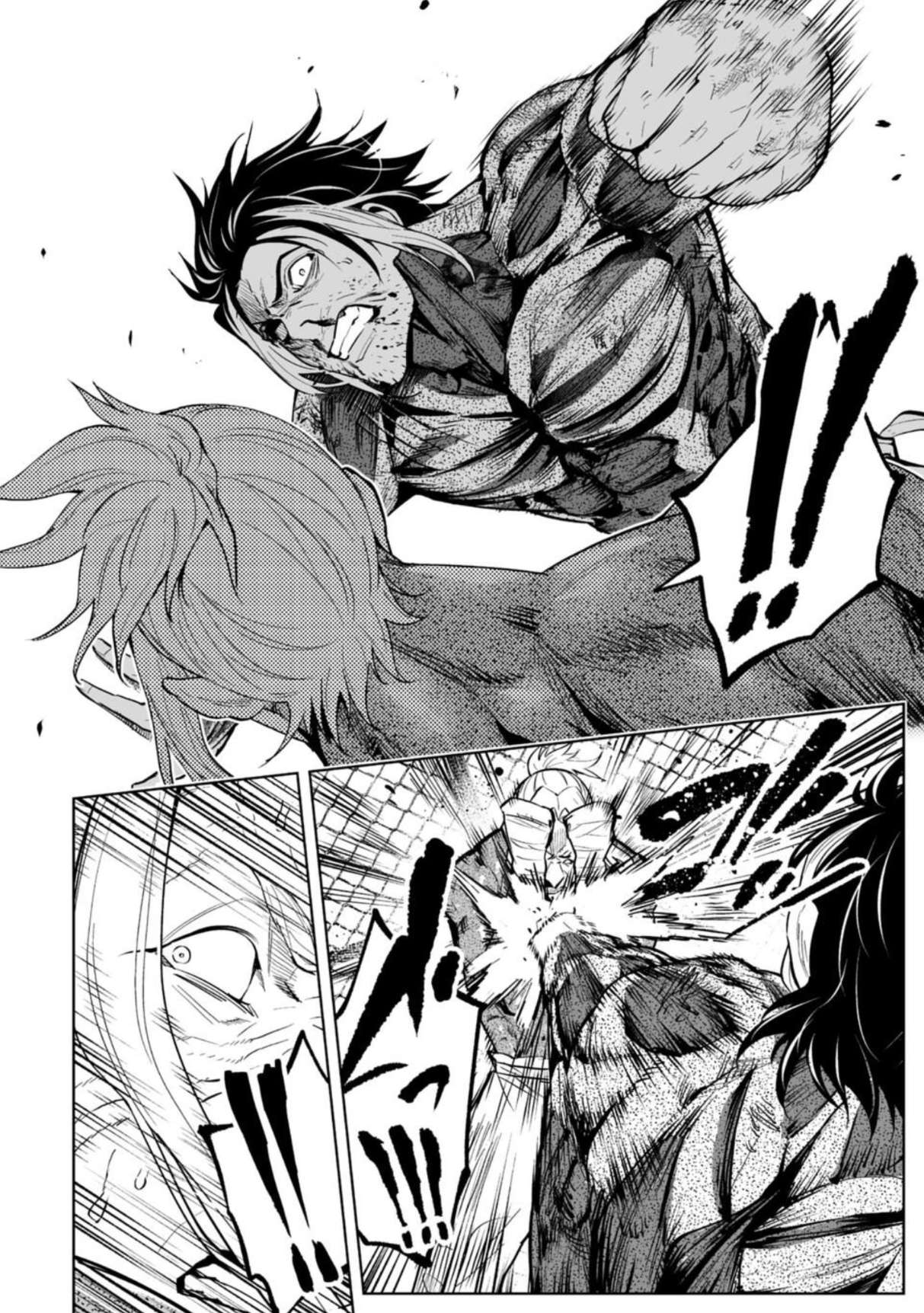 LOSTEND Chapter 85 - Page 6 in English