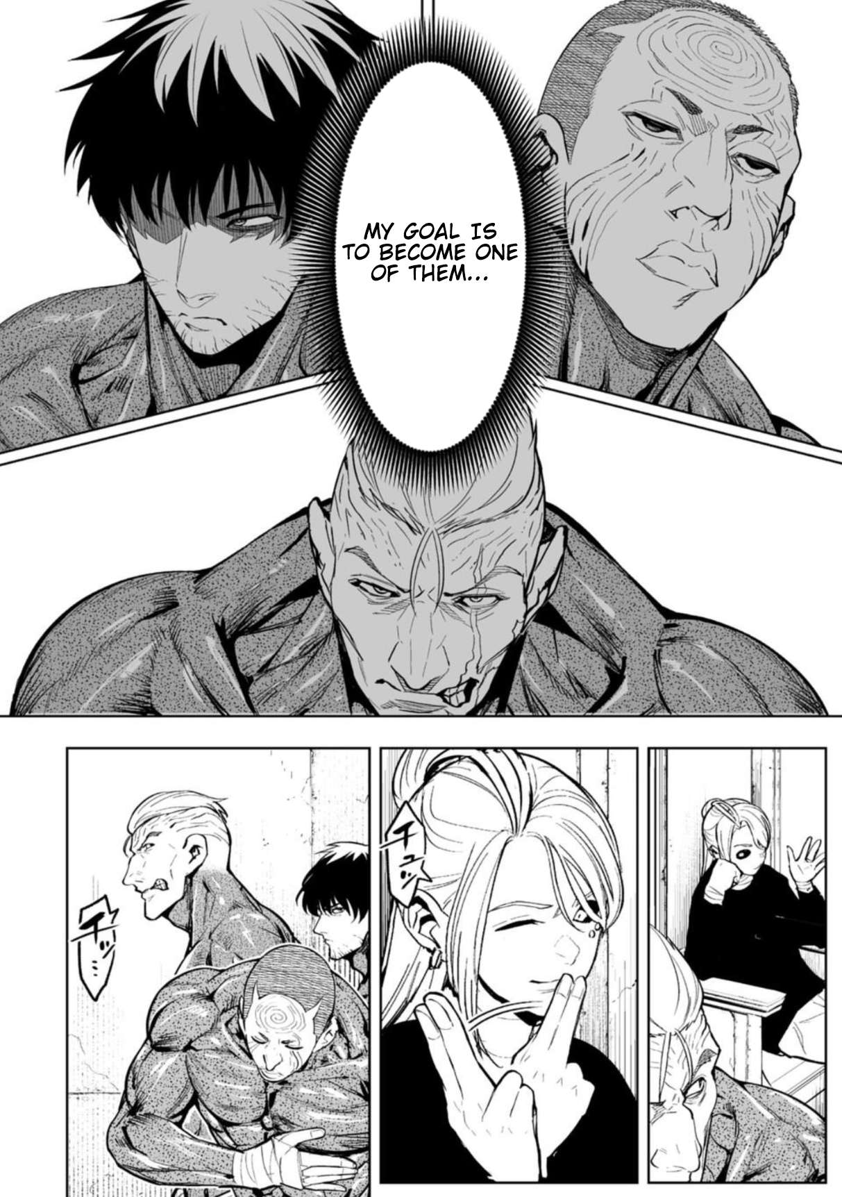LOSTEND Chapter 86 - Page 12 in English