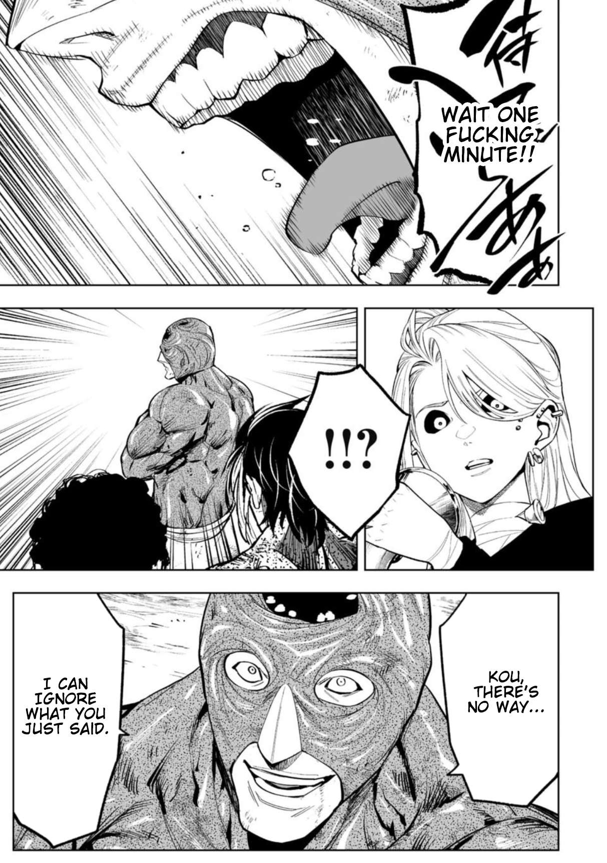 LOSTEND Chapter 86 - Page 17 in English