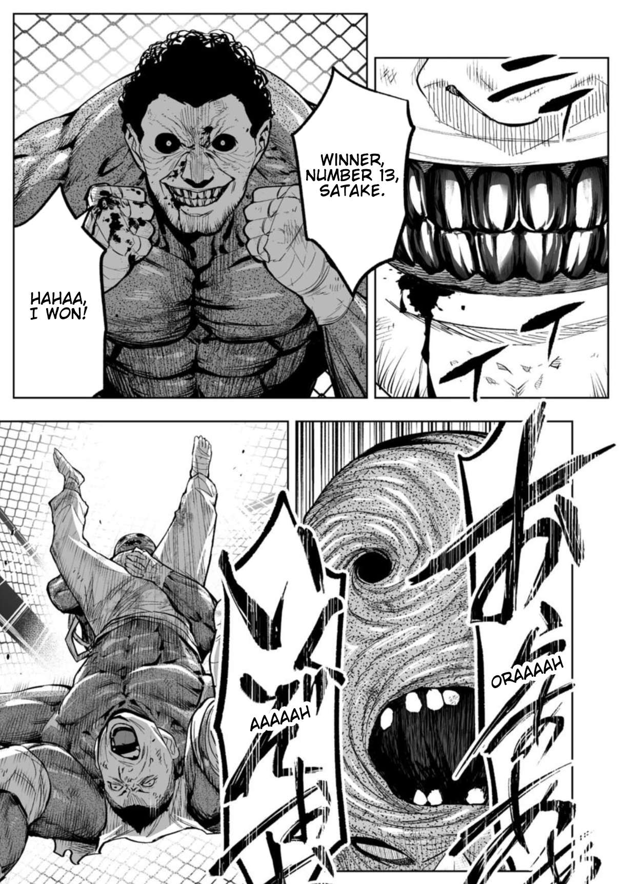 LOSTEND Chapter 86 - Page 3 in English