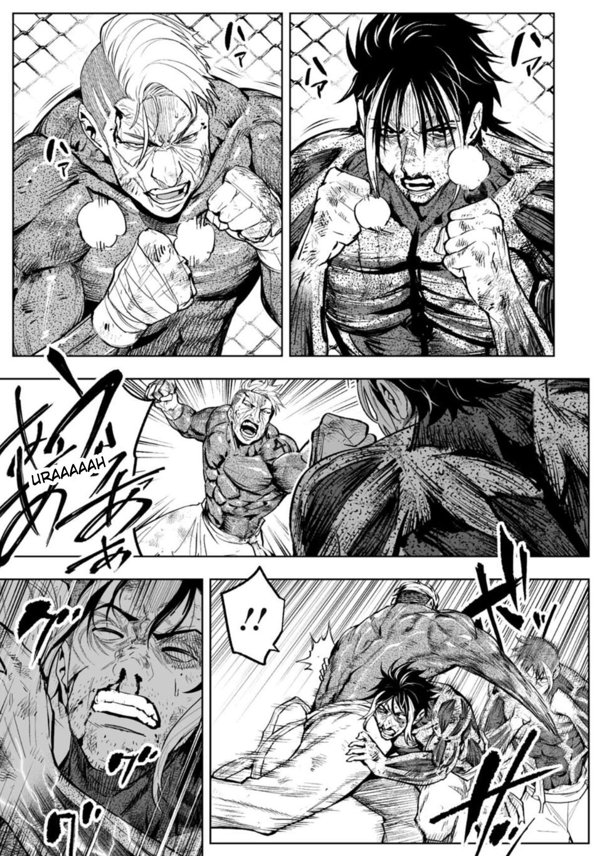 LOSTEND Chapter 86 - Page 5 in English