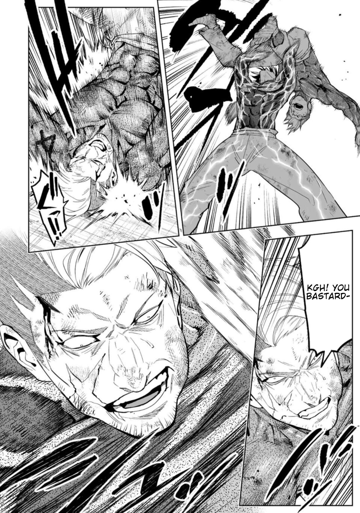 LOSTEND Chapter 86 - Page 6 in English