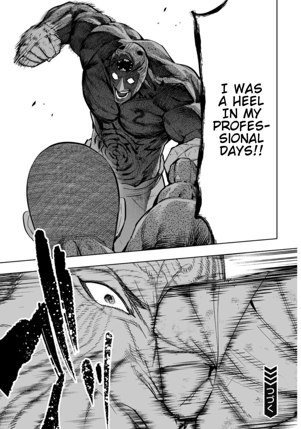 LOSTEND Chapter 87 - Page 15 in English