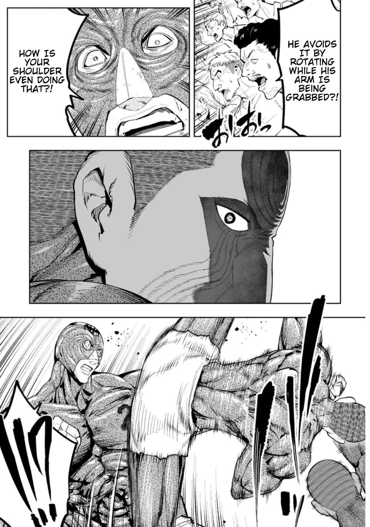 LOSTEND Chapter 88 - Page 3 in English