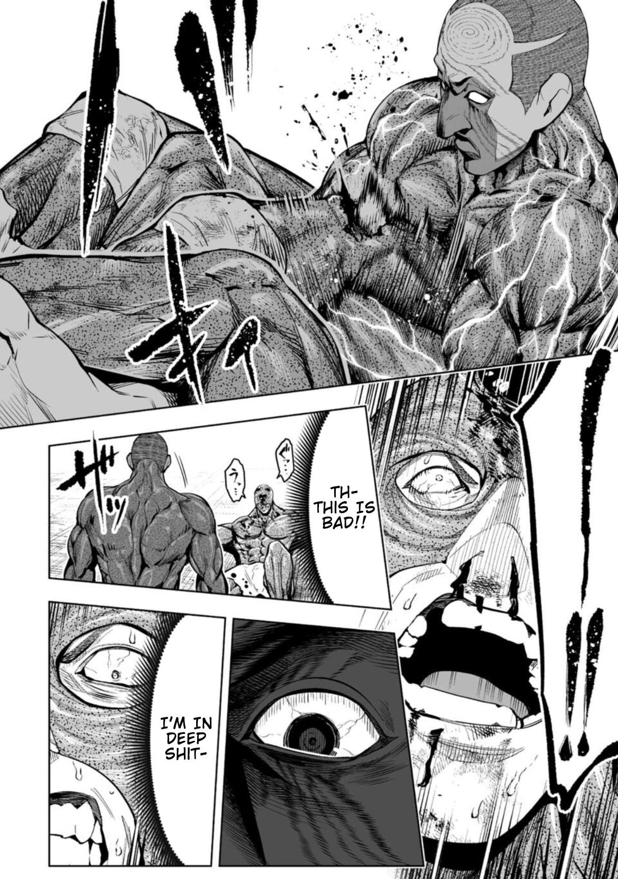 LOSTEND Chapter 89 - Page 4 in English