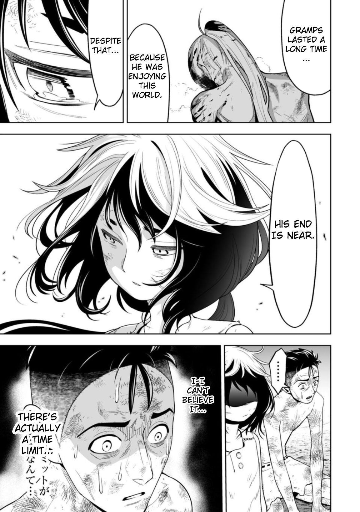 LOSTEND Chapter 9 - Page 15 in English
