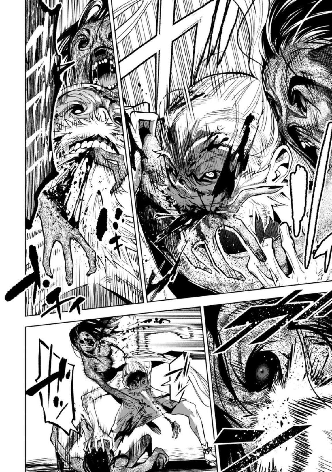 LOSTEND Chapter 9 - Page 6 in English