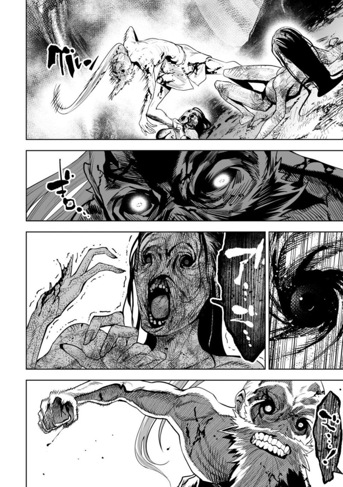 LOSTEND Chapter 9 - Page 8 in English