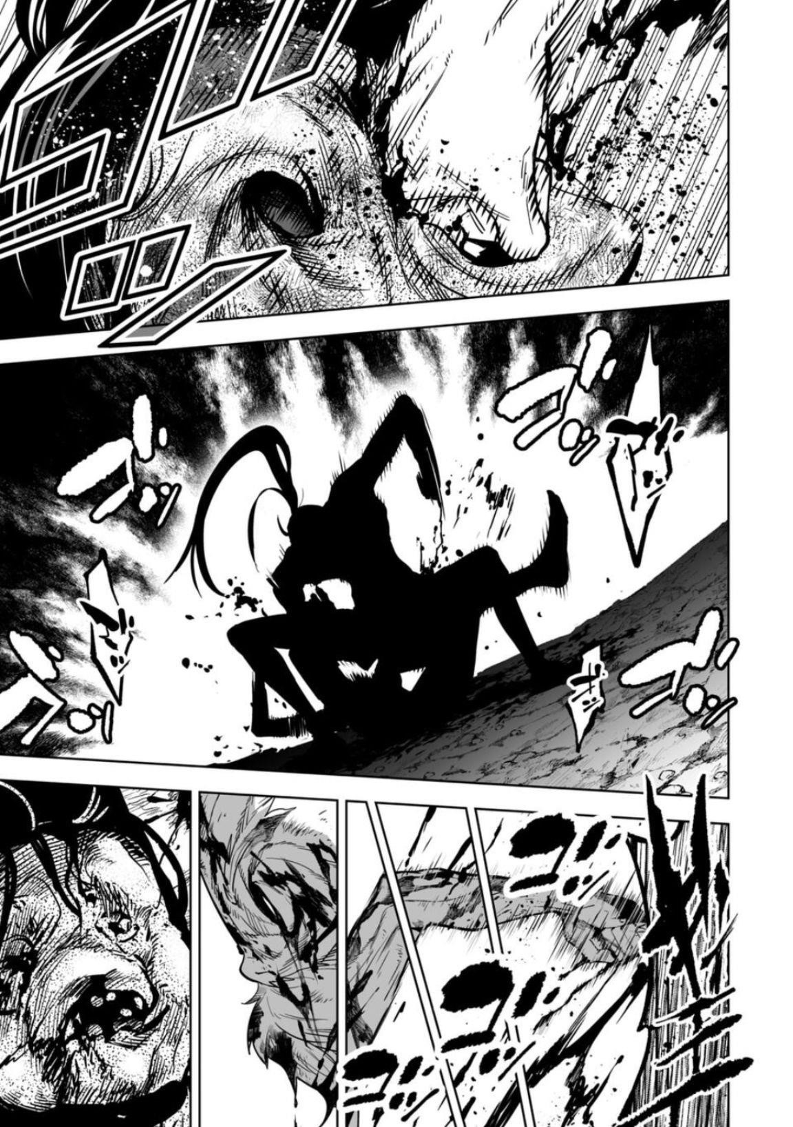 LOSTEND Chapter 9 - Page 9 in English