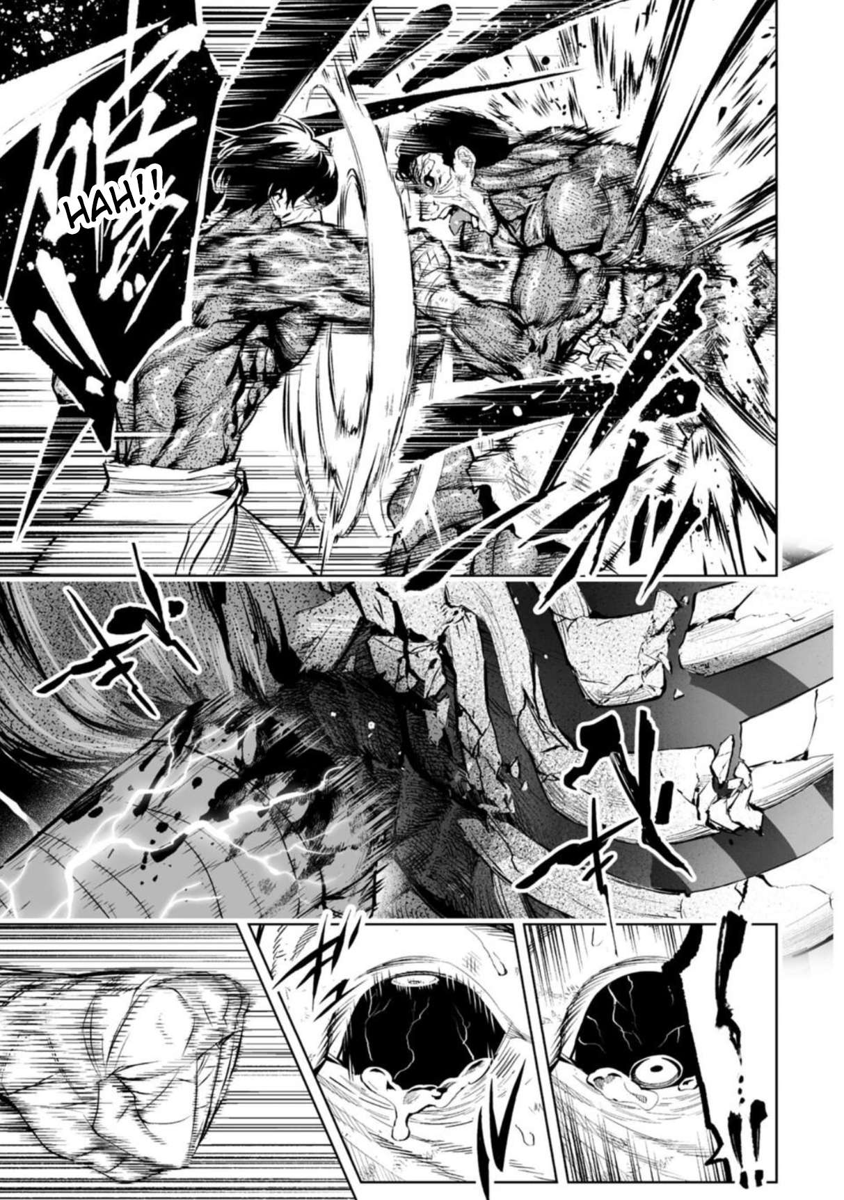 LOSTEND Chapter 90 - Page 17 in English