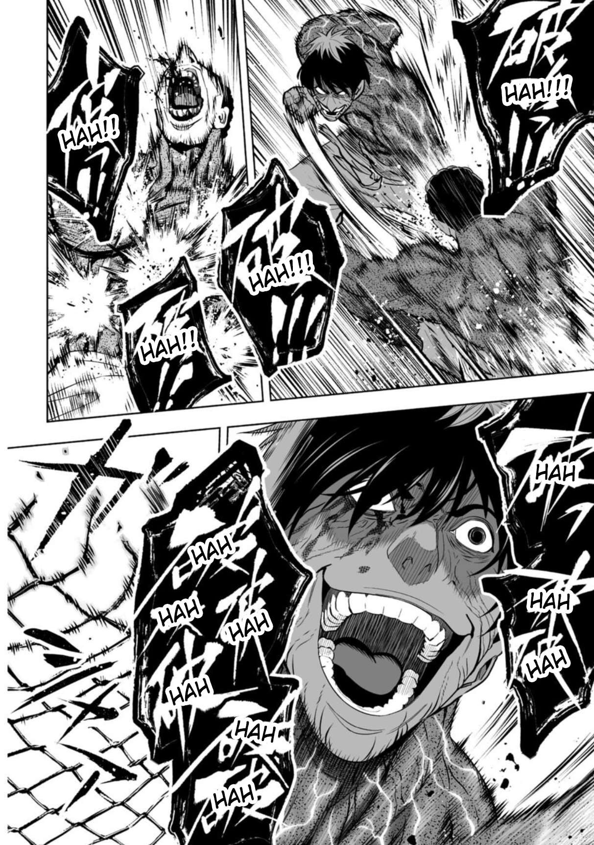 LOSTEND Chapter 90 - Page 18 in English