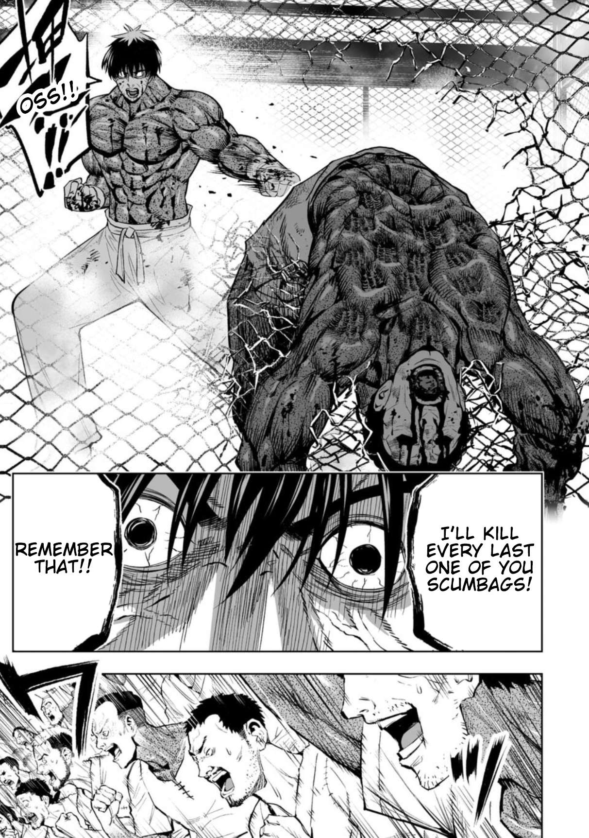 LOSTEND Chapter 90 - Page 19 in English