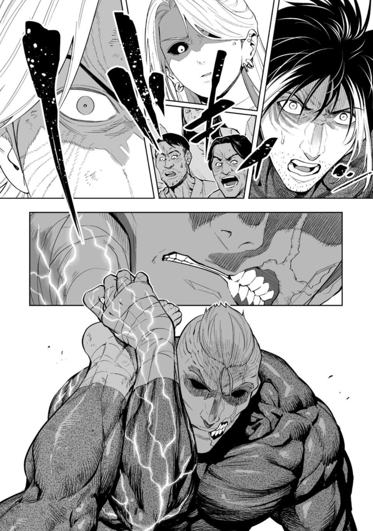 LOSTEND Chapter 91 - Page 16 in English