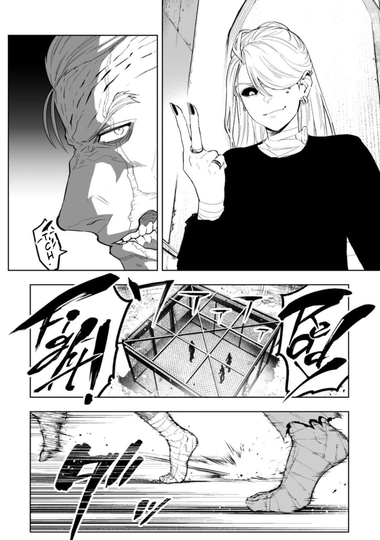 LOSTEND Chapter 91 - Page 8 in English