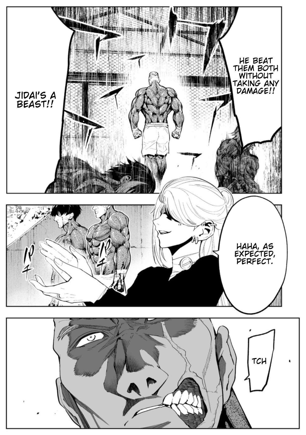 LOSTEND Chapter 92 - Page 17 in English
