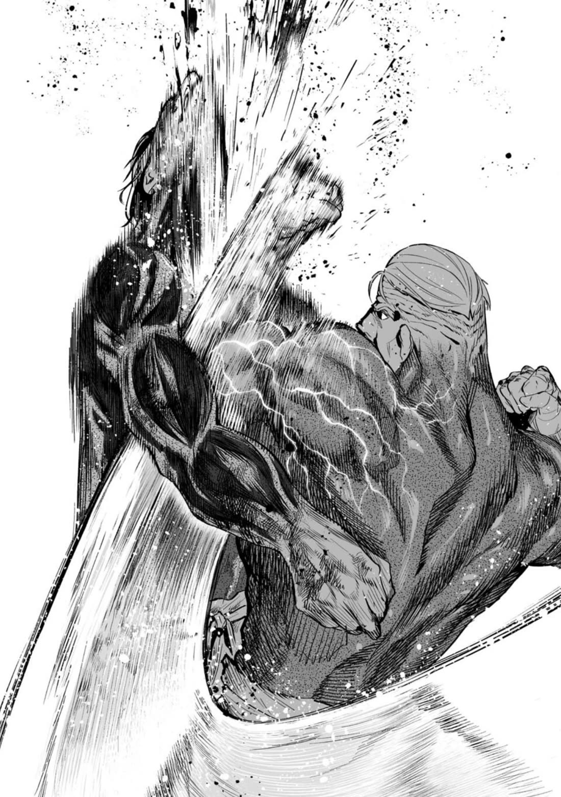 LOSTEND Chapter 93 - Page 18 in English