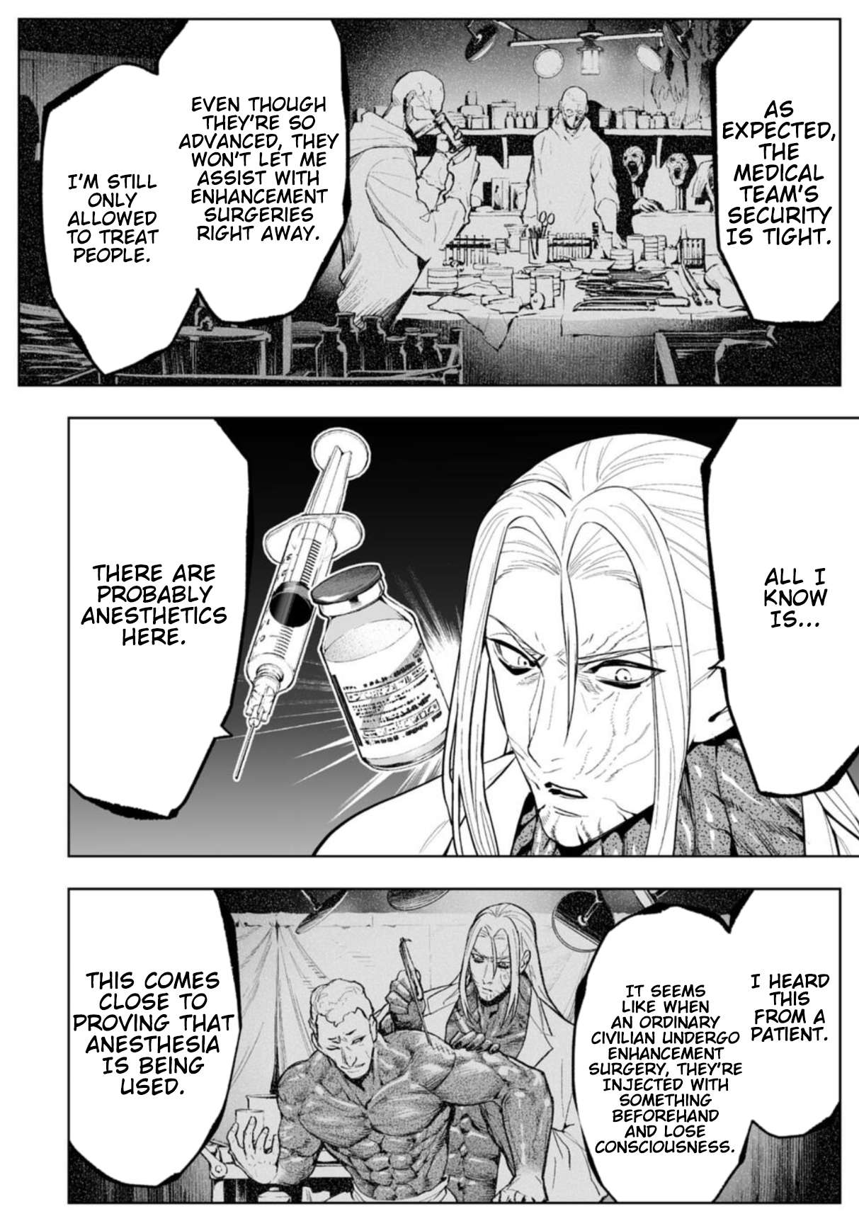 LOSTEND Chapter 94 - Page 8 in English