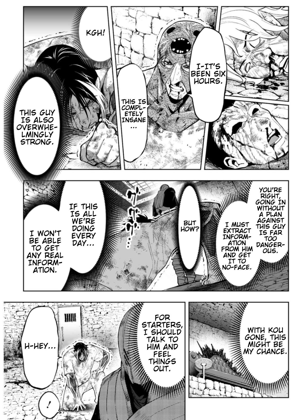 LOSTEND Chapter 95 - Page 14 in English