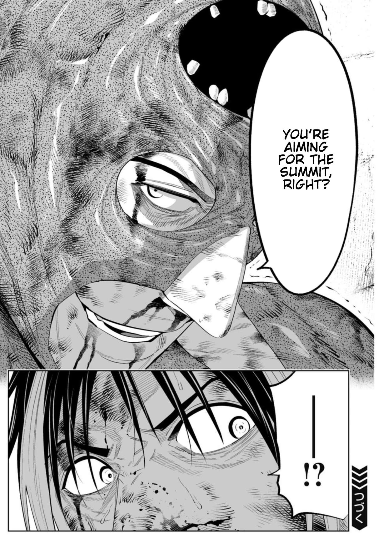 LOSTEND Chapter 95 - Page 21 in English