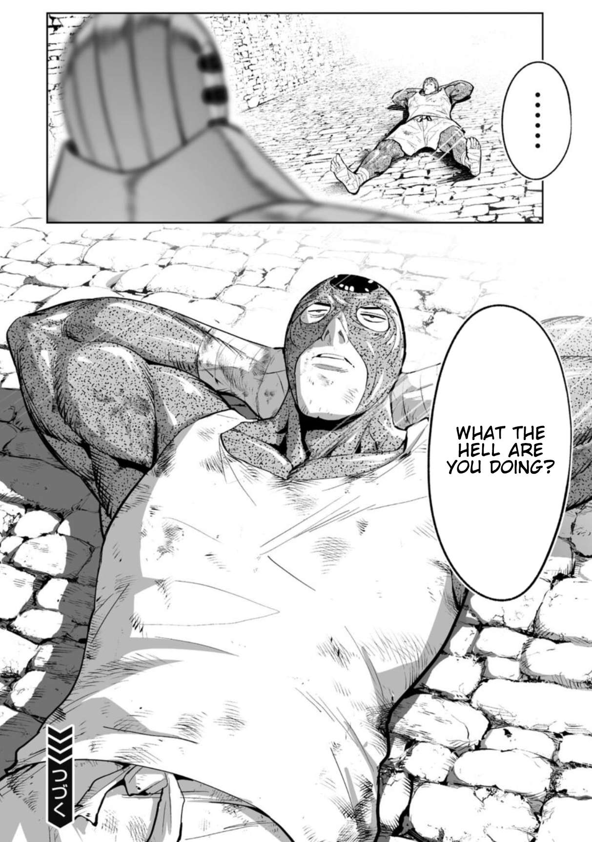 LOSTEND Chapter 96 - Page 14 in English