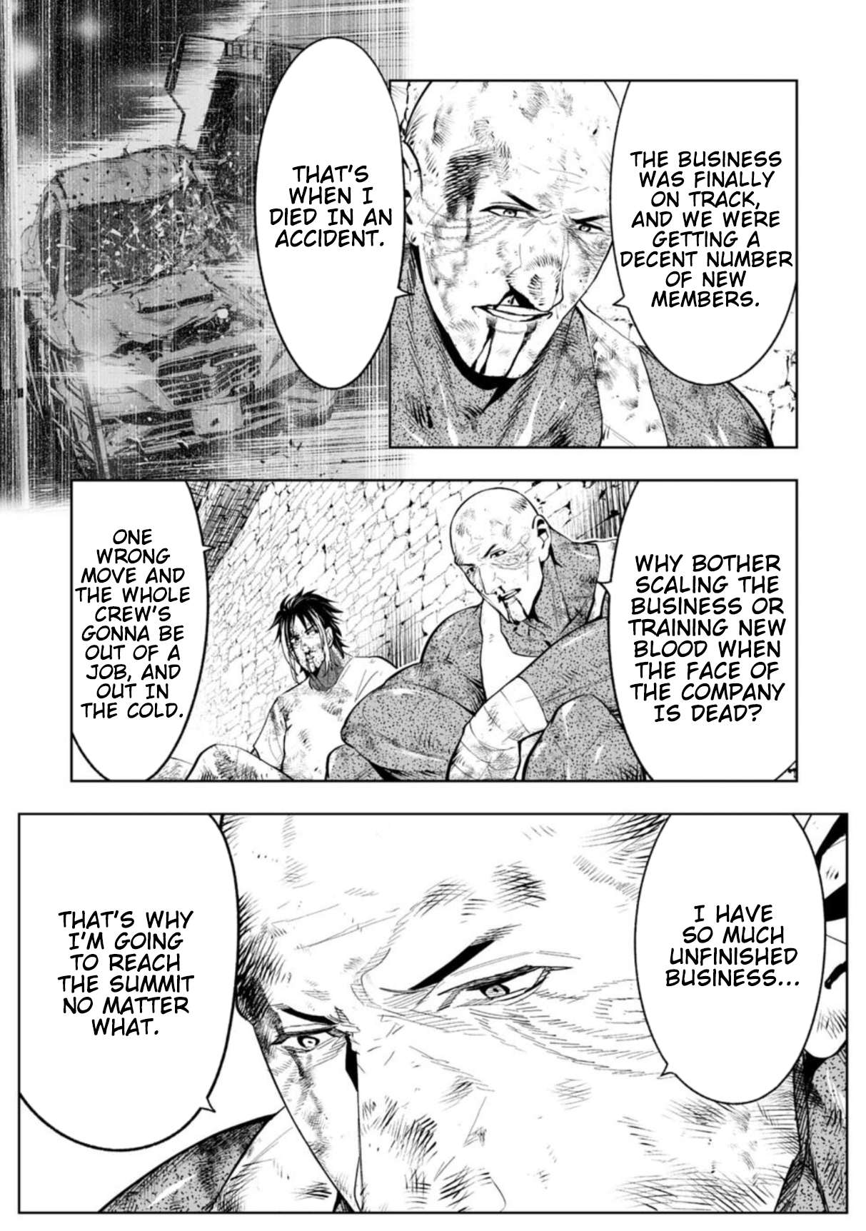 LOSTEND Chapter 96 - Page 7 in English