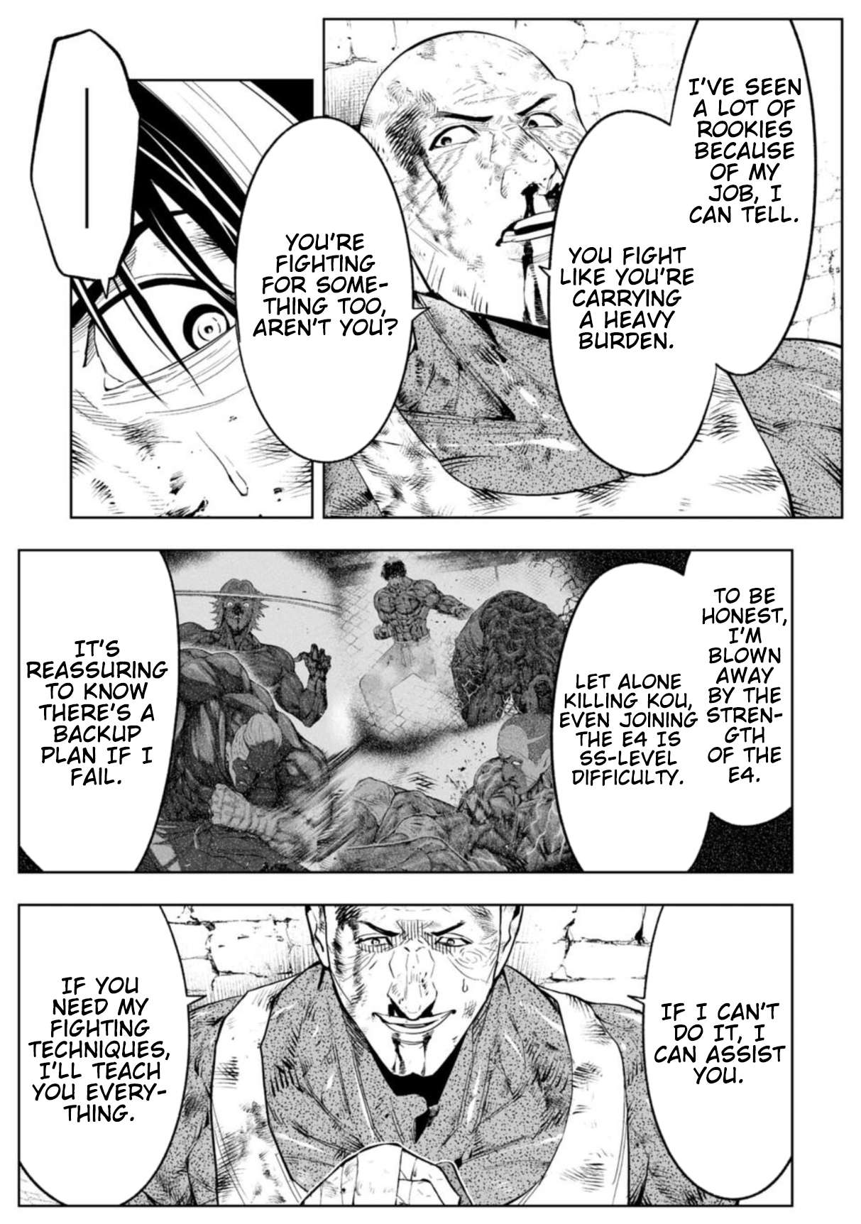 LOSTEND Chapter 96 - Page 9 in English